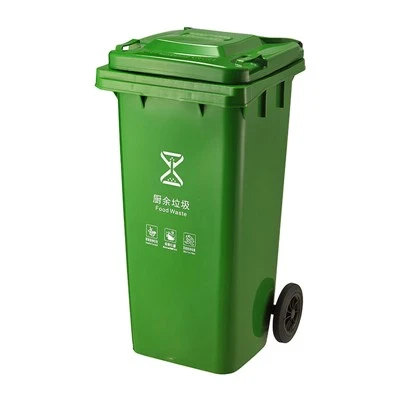 240L Uttandura Ruskbingja